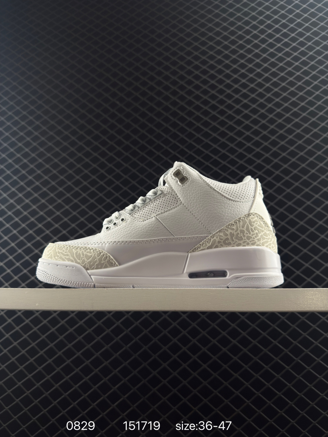 Nike Air Jordan 3 Retro